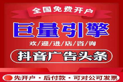 SEM优化策略：实战案例解析